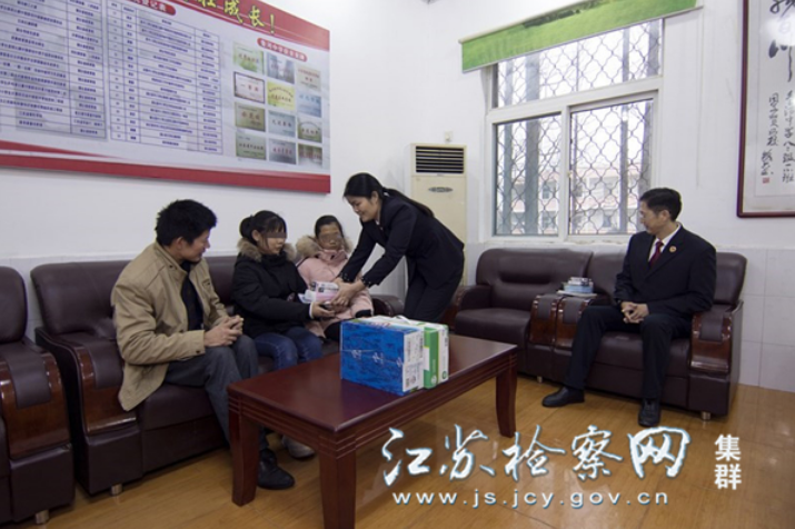 QQ图片20190213135930.png
