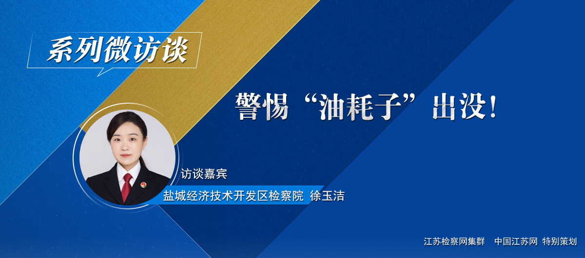 盐城经开区 头区.jpg