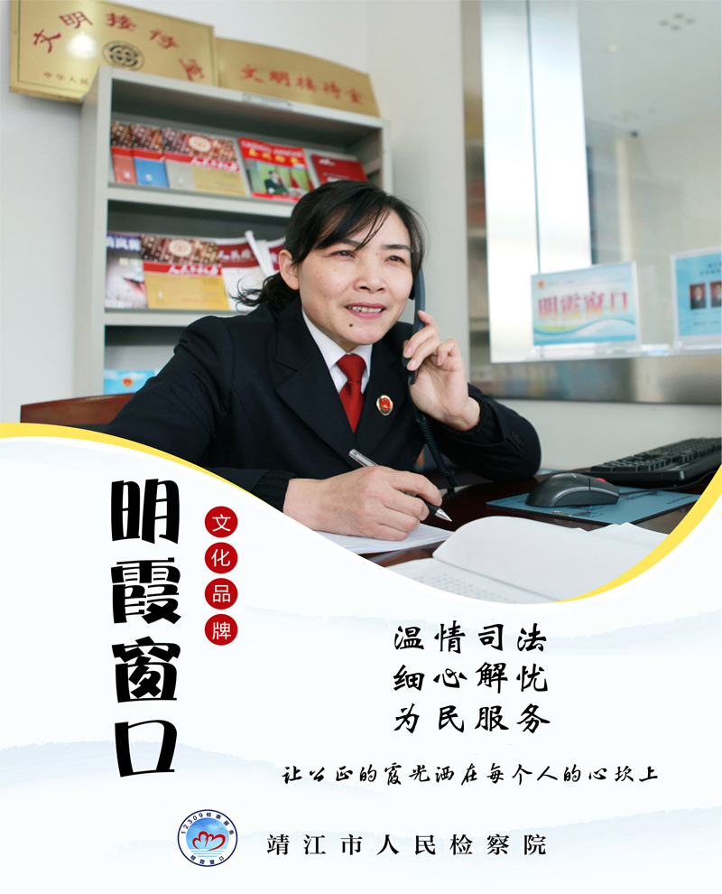 17-靖江市熟女探花
《明霞窗口》.jpg