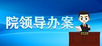 导读图.jpg