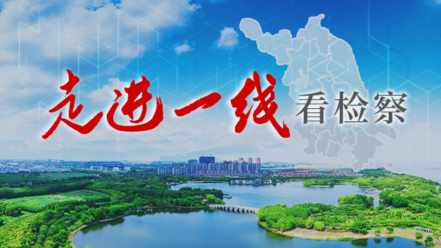微信图片_20250320102559.jpg