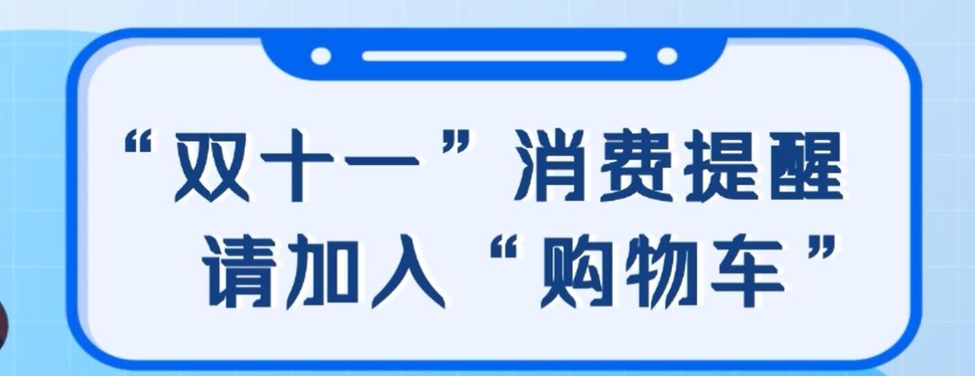 QQ截图20240311145403.jpg