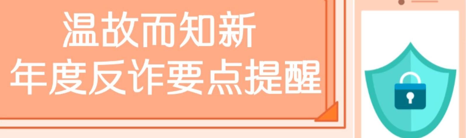 QQ截图20240311145537.jpg