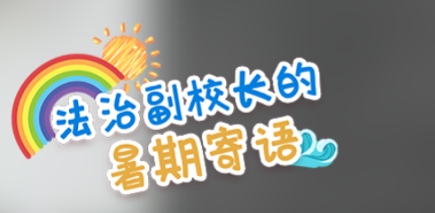 02c879c7-e1bd-4d4c-897d-6b268be2127a.png